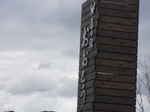 IMGP0604.JPG
