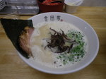 IMGP1650.JPG