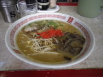 IMGP1770.JPG
