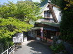 IMGP4330.JPG
