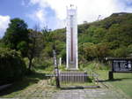 IMGP5113.JPG