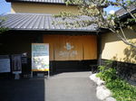 IMGP5146.JPG