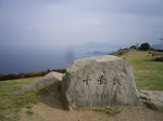 IMGP5200.JPG