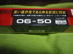 IMGP5317.JPG